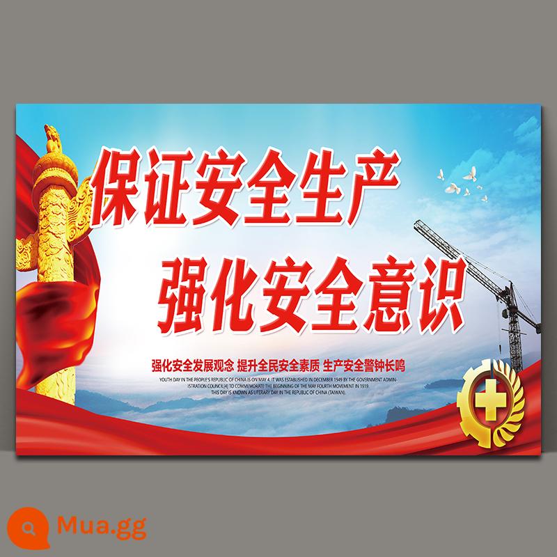 119 Poster Kiến thức An toàn Phòng cháy chữa cháy Chủ đề Tháng Công khai Quảng cáo Nhãn dán Sản xuất An toàn Doanh nghiệp Nhà máy Tùy chỉnh - 396-25[Sản xuất an toàn]