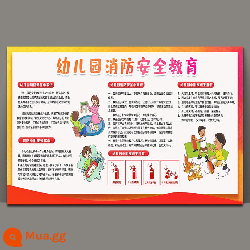 119 Poster Kiến thức An toàn Phòng cháy chữa cháy Chủ đề Tháng Công khai Quảng cáo Nhãn dán Sản xuất An toàn Doanh nghiệp Nhà máy Tùy chỉnh - 389-60[An toàn cháy nổ ở trường mẫu giáo]