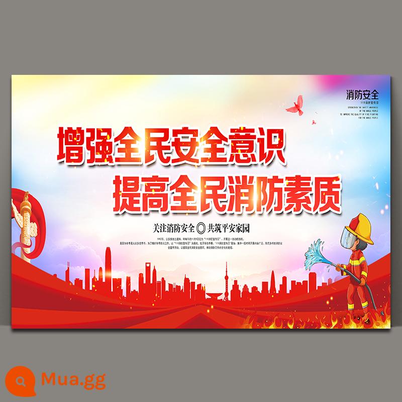 119 Poster Kiến thức An toàn Phòng cháy chữa cháy Chủ đề Tháng Công khai Quảng cáo Nhãn dán Sản xuất An toàn Doanh nghiệp Nhà máy Tùy chỉnh - 389-61[Ngày nâng cao nhận thức về an toàn phòng cháy chữa cháy]