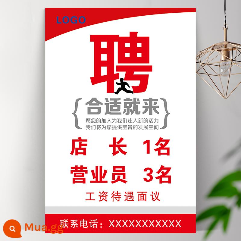 Áp phích quảng cáo tuyển dụng bồi bàn khách sạn tùy chỉnh thu ngân thông tin tuyển dụng biển quảng cáo hình nền sản xuất áp phích - 10[việc làm]