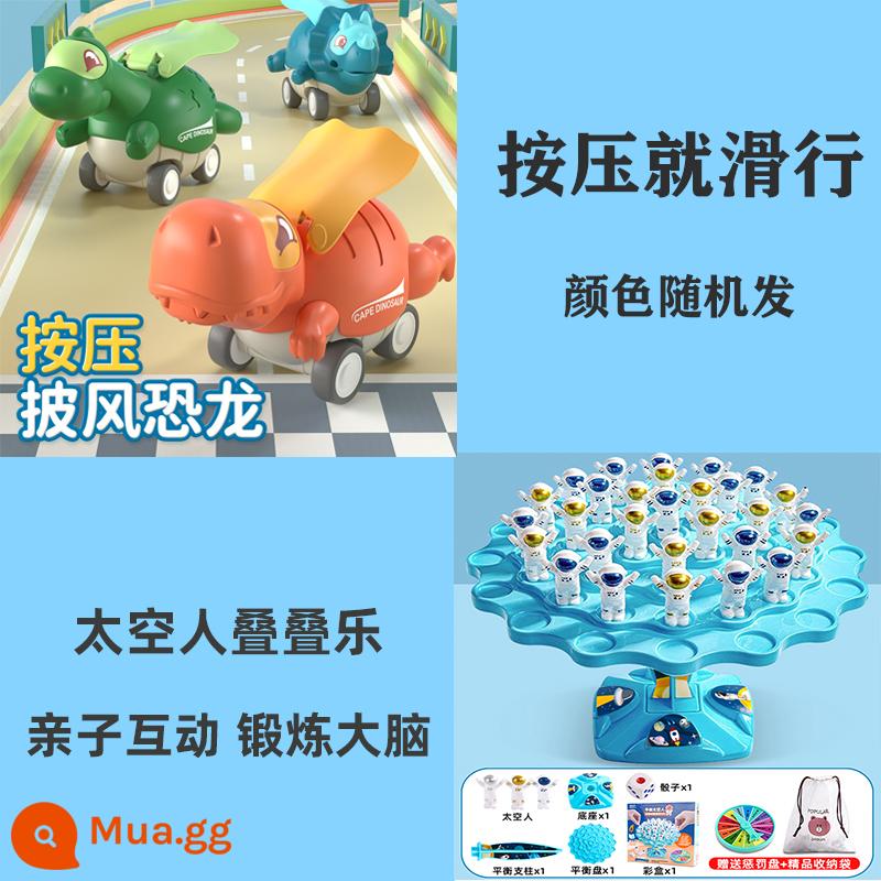 Câu đố dành cho trẻ em cân bằng phi hành gia board game Jenga đồ chơi tương tác giữa cha mẹ và con cái để bàn trận chiến tập trung đôi - Cân bằng trạm vũ trụ + ấn khủng long 1 ngẫu nhiên [hai sự kết hợp sẽ tiết kiệm chi phí hơn]