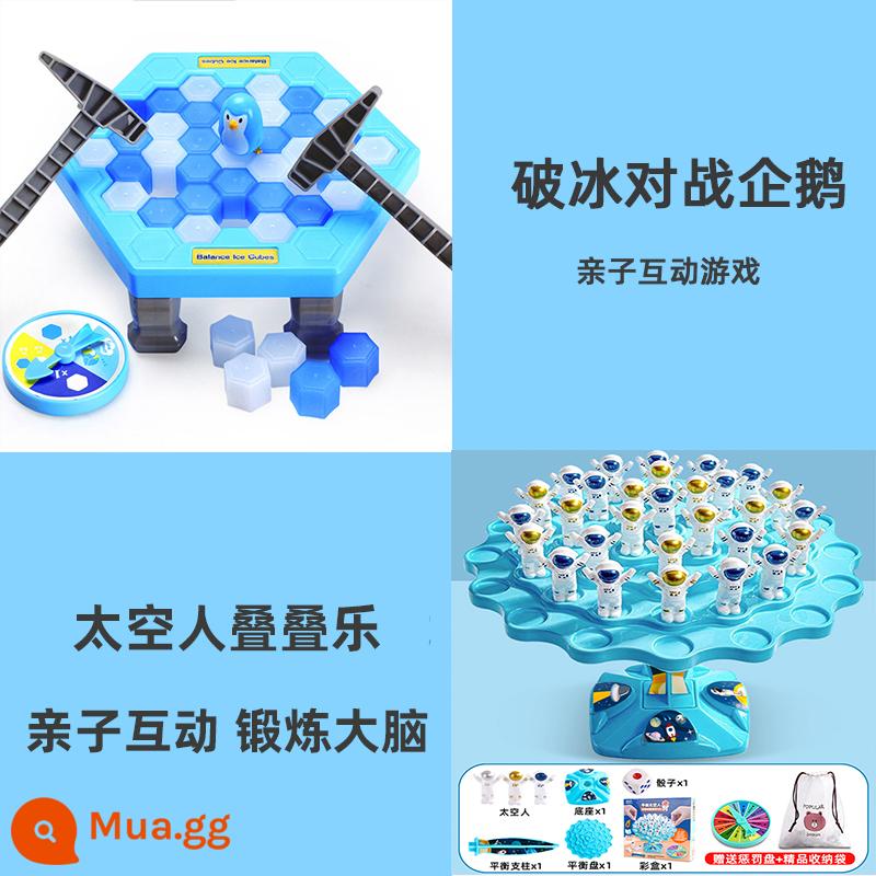 Câu đố dành cho trẻ em cân bằng phi hành gia board game Jenga đồ chơi tương tác giữa cha mẹ và con cái để bàn trận chiến tập trung đôi - Trạm vũ trụ cân bằng + trận chiến chim cánh cụt phá băng [hai sự kết hợp tiết kiệm chi phí hơn]