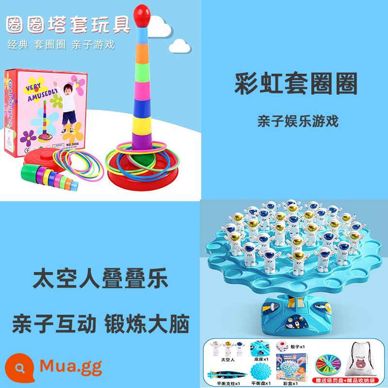 Câu đố dành cho trẻ em cân bằng phi hành gia board game Jenga đồ chơi tương tác giữa cha mẹ và con cái để bàn trận chiến tập trung đôi - Trạm vũ trụ cân bằng + Vòng cầu vồng [2 sự kết hợp tiết kiệm chi phí hơn]