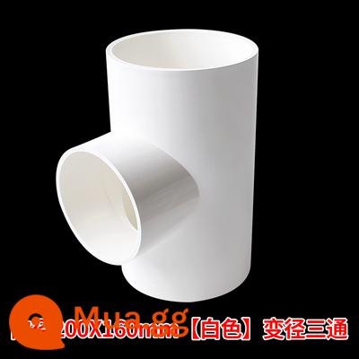 32 40 50 63 75 90PVC tee thu nhỏ UPVC giảm tee doanh nhựa chuyển đổi kích thước tee - 200*160mm--trắng