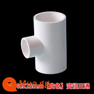 32 40 50 63 75 90PVC tee thu nhỏ UPVC giảm tee doanh nhựa chuyển đổi kích thước tee - 40*25mm--trắng