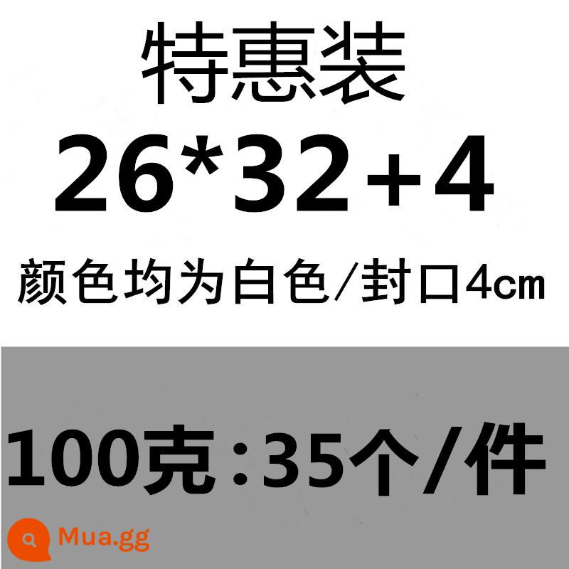 Pearlescent phim bong bóng phong bì túi dày chống sốc và chống thấm nước 15*20 chuyển phát nhanh túi sách quần áo bao bì bọt túi - Màu trắng nhạt đặc biệt 26*32+4[35 chiếc