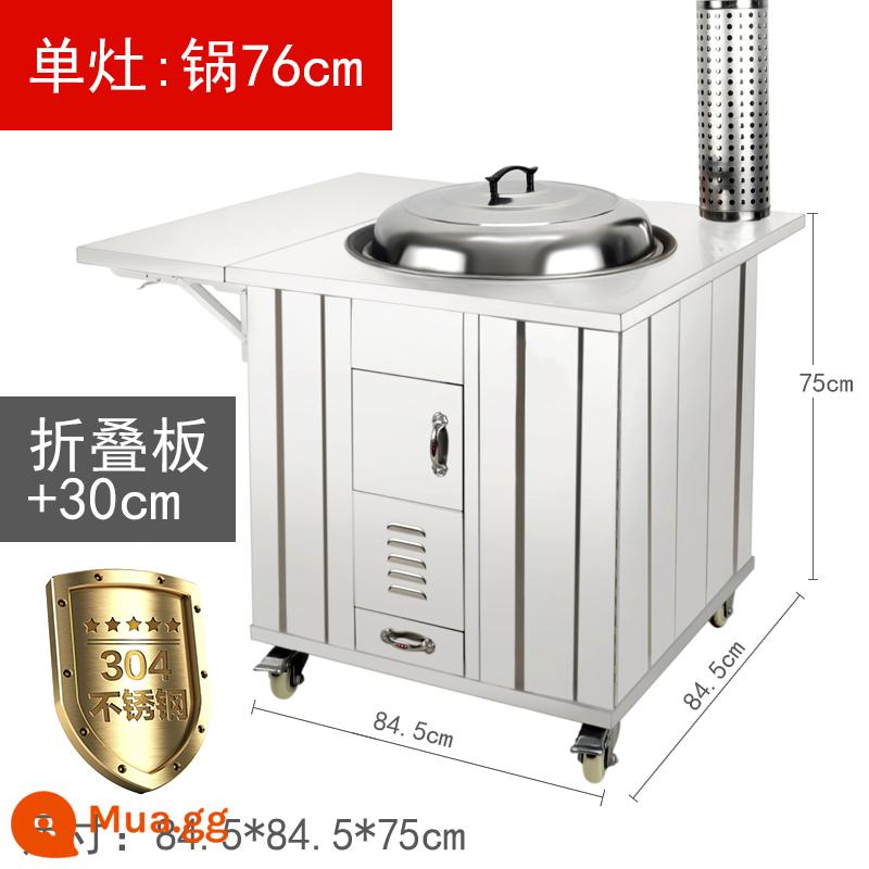 Bếp củi inox 304 hộ gia đình nông thôn bếp củi đốt củi trong nhà không khói di động vạc đất bếp - Bếp lò inox 304 76 + quà tặng sang trọng + bảng gấp