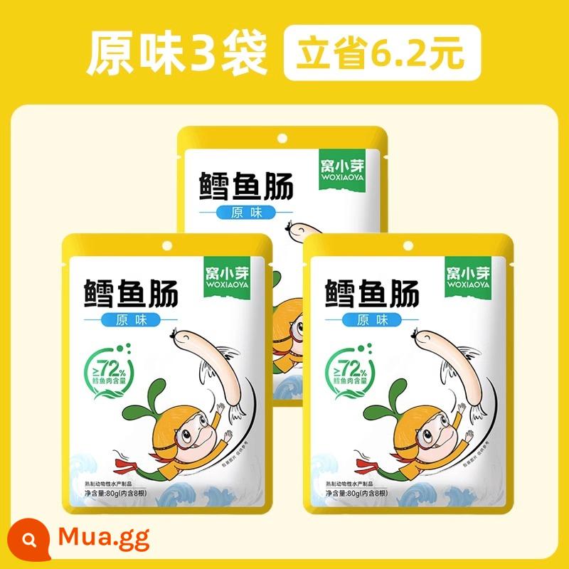 Nest xúc xích cá tuyết mầm nhỏ xúc xích cá không phụ gia dành cho trẻ em đồ ăn nhẹ dinh dưỡng cho bé xúc xích giăm bông xúc xích thực phẩm không chủ yếu dành cho trẻ em cá tuyết - [3 túi/tiết kiệm 3 nhân dân tệ] hương vị nguyên bản