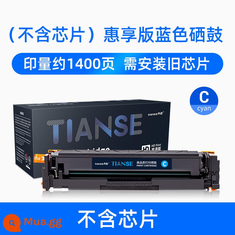 Bầu trời phù hợp với hộp mực HP M283fdw hp206A M255dw/nw M282nw M283fdn máy in màu W2110A hộp bột M182n M182nw hộp mực 207a bốn màu - [Phiên bản ưu tiên] Màu xanh [206A/207A] cần cài chip cũ, không kèm chip