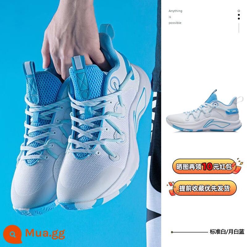 Giày bóng rổ nam Li Ning đội blitz giày thể thao mùa đông toàn thành phố 10 thấp top 8 sonic 9 giày thể thao nam nam - Trắng tiêu chuẩn/Trắng trăng xanh (045-4)