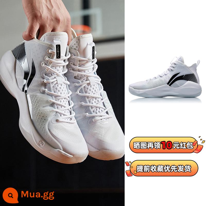 Li Ning Sonic Combat giày bóng rổ nam mùa thu đông giày nam chính hãng mới 10 giày thể thao nam sneakers sneakers - Tiêu chuẩn trắng(059)