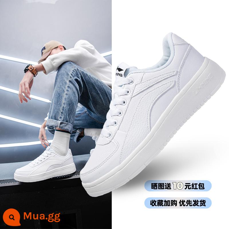 Li Ning Wudao xấu năm giày giày Không quân số 1 nam hợp thời trang giày nam giày thể thao giày nhỏ màu trắng giày vải - Màu trắng cơ bản [giày trắng logo sáng tạo]