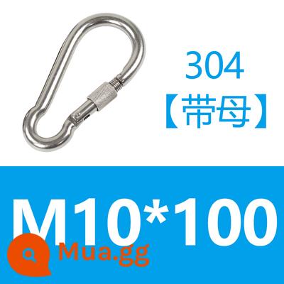 Carabiner thép không gỉ 304 khóa treo nhanh chóng mở vòng khóa bảo hiểm an toàn khóa kết nối khóa bầu khóa xích chó khóa - Bạc [với mẹ]304 M10