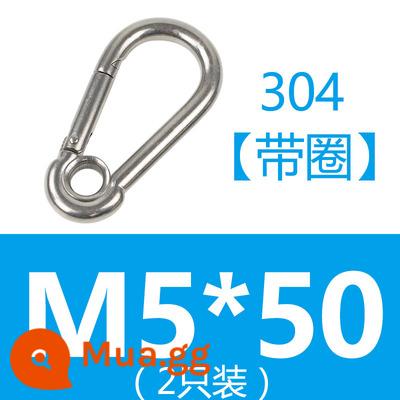 Carabiner thép không gỉ 304 khóa treo nhanh chóng mở vòng khóa bảo hiểm an toàn khóa kết nối khóa bầu khóa xích chó khóa - Hồng [có hình tròn]304 M5