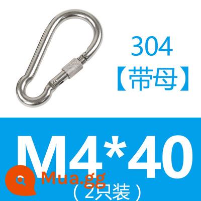 Carabiner thép không gỉ 304 khóa treo nhanh chóng mở vòng khóa bảo hiểm an toàn khóa kết nối khóa bầu khóa xích chó khóa - Màu trắng sữa [với mẹ]304 M4