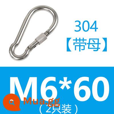 Carabiner thép không gỉ 304 khóa treo nhanh chóng mở vòng khóa bảo hiểm an toàn khóa kết nối khóa bầu khóa xích chó khóa - Trắng nhạt [với mẹ]304 M6