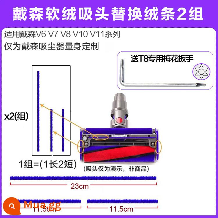 Dyson Dyson Máy Hút Bụi Phụ Kiện V6v7v8v10v11 Nhung Mềm Điện Đầu Hút Thay Thế Chất Lượng Cao Ống Xanh - 2 bộ dải nhung thông thường + Cờ lê torx T8