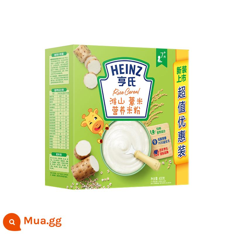 Cốm dinh dưỡng Heinz cho bé ăn dặm 400g g 6-36 tháng 3 phân rối 4 cốm ăn dặm trẻ 1-3 tuổi - Hương lúa mạch Hoài Sơn