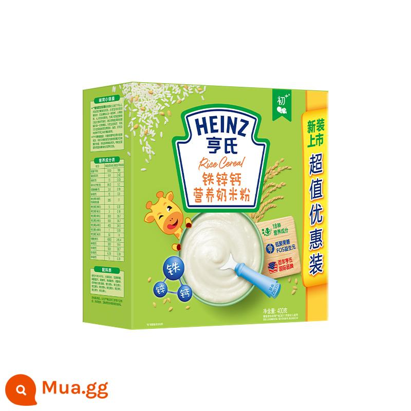 Cốm dinh dưỡng Heinz cho bé ăn dặm 400g g 6-36 tháng 3 phân rối 4 cốm ăn dặm trẻ 1-3 tuổi - [Sản xuất từ ​​tháng 5 đến 23 tháng 6] Tăng cường hương vị sắt, kẽm và canxi