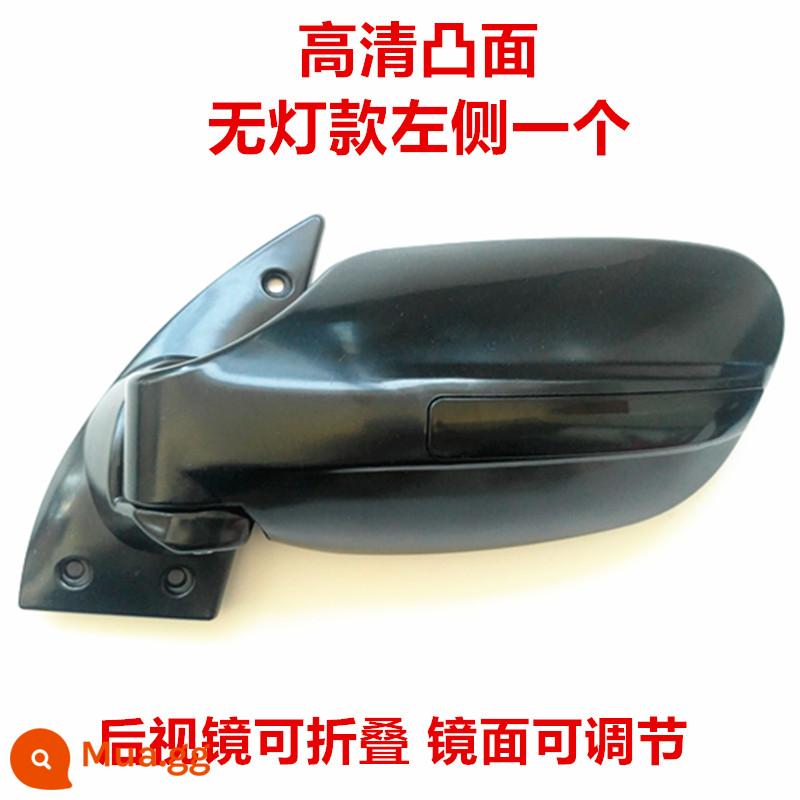 Shenghao Haibao Little Bird BMW kèm theo đầy đủ năng lượng mới xe điện ba bánh phản xạ gương chiếu hậu - Không có đèn model 1 + vít gắn bên trái (bề mặt lồi HD)