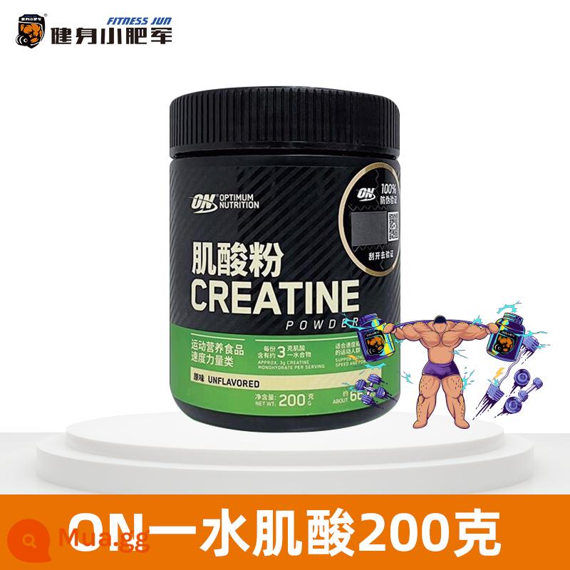 Opudi Mông Cổ màu xanh - [Trong nước]on Green Label Creatine Monohydrate 200g 1 lon/khoảng 66 phần ăn