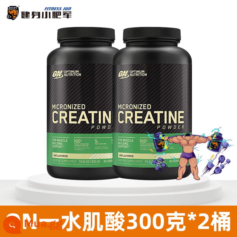 Opudi Mông Cổ màu xanh - [Nhập khẩu chính hãng]Green Label Creatine Monohydrate 300g Tổng cộng 2 lon/600g, khoảng 120 suất ăn