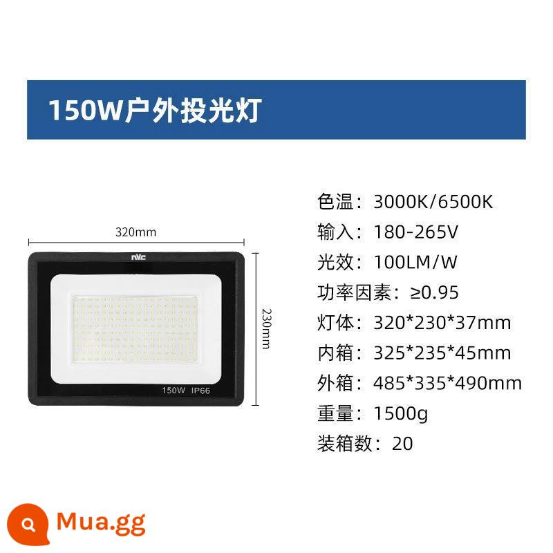 Đèn pha NVC 50W200W300W bảng hiệu quảng cáo ngoài trời chống thấm nước sân vận động sân vận động led chiếu sáng nhà xưởng - Đèn NVC-ánh sáng trắng 150W