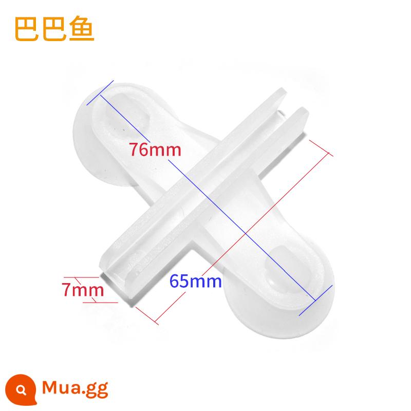 Tấm che bể cá tấm lưới tấm cách ly lưới chống nhảy để chặn cá làm cảnh rùa che nắng sân thượng có thể được cắt và ghép - 1 kẹp đĩa trắng (cốc hút mở rộng chất lượng cao)