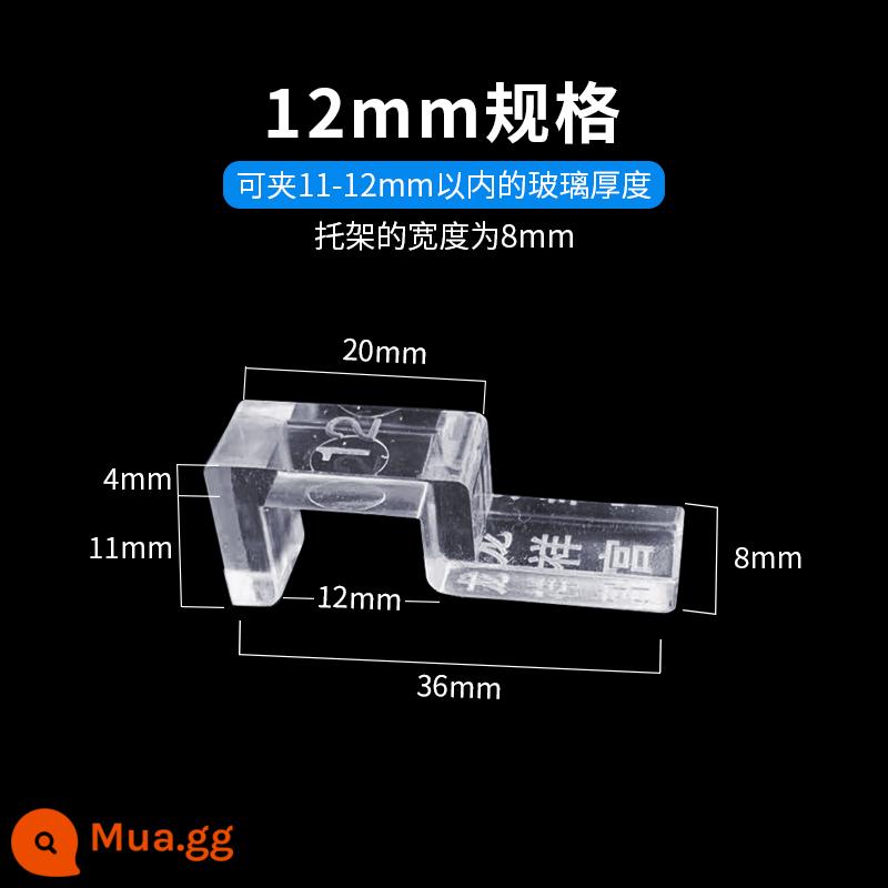 Tấm che bể cá tấm lưới tấm cách ly lưới chống nhảy để chặn cá làm cảnh rùa che nắng sân thượng có thể được cắt và ghép - Giá đỡ nắp mini 12 mm (4 cái)