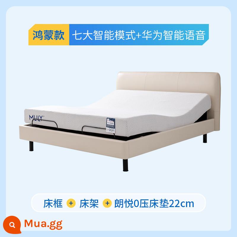 Dream Lily Zero Pressure Giường thông minh Phòng ngủ chính Giường hôn nhân Ánh sáng sang trọng Đa chức năng Giường da điện không áp suất Giường đôi không làm phiền - Đăng ký và cài đặt miễn phí☆