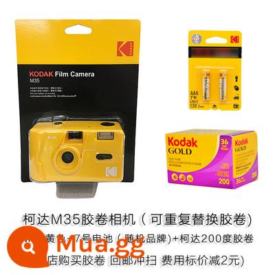 Miễn Phí Vận Chuyển Kodak Dùng Một Lần Máy Ảnh Kodak 800 Đèn Flash 39 Bộ Phim Lại Bài Xả Nước - Gói máy ảnh cầm tay Kodak M35 màu vàng bao gồm phim [có thể tái sử dụng]