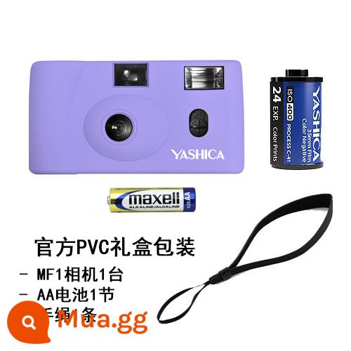 Miễn Phí Vận Chuyển Kodak Dùng Một Lần Máy Ảnh Kodak 800 Đèn Flash 39 Bộ Phim Lại Bài Xả Nước - YASHICHA MF1 tím 27 tờ có màng [có thể tái sử dụng]