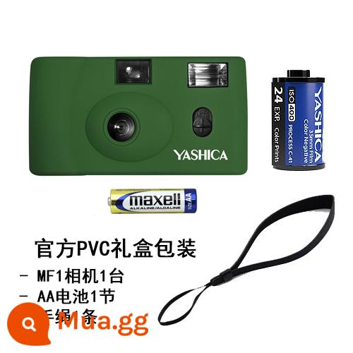 Miễn Phí Vận Chuyển Yashica Yashica MF-1 Bộ Máy Ảnh Phim 400 Độ Tay Dây Pin - Quân đội xanh