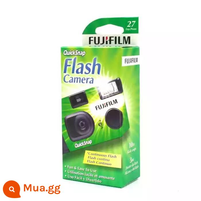 Fuji đặc biệt 400 độ 27 QSNAP Phiên bản châu Âu của máy ảnh phim một giờ thời gian hiệu lực retro 23. Tháng hai - Fuji QSNAP 400/27 có flash phiên bản Mỹ