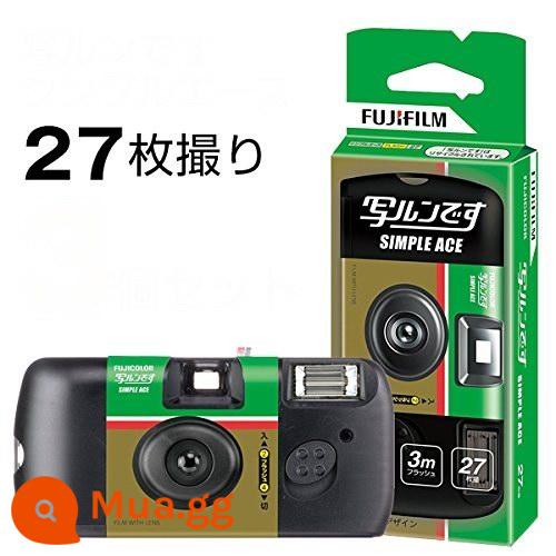 Miễn phí vận chuyển Fuji Kodak AGFA HOE VIBE Khoai Tây TUDOR Dùng Một Lần Máy Ảnh Phim Rửa Sạch - Fuji 400 Classic Green 27 ảnh có flash phiên bản tiếng Nhật có hiệu lực đến năm 2025.05