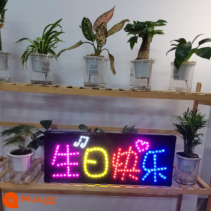 Haidilao Net Red Birthday Happy LED Đèn lồng Khách sạn tùy chỉnh làm cho thương hiệu nhẹ Quảng cáo Hộp đèn DIY tùy chỉnh DIY - Chúc mừng sinh nhật 20*50