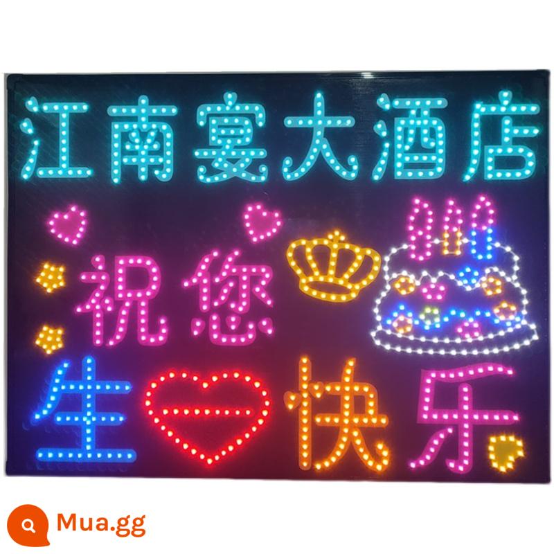 Haidilao Net Red Birthday Happy LED Đèn lồng Khách sạn tùy chỉnh làm cho thương hiệu nhẹ Quảng cáo Hộp đèn DIY tùy chỉnh DIY - Model pin 50*70, bạn cần mang theo pin riêng