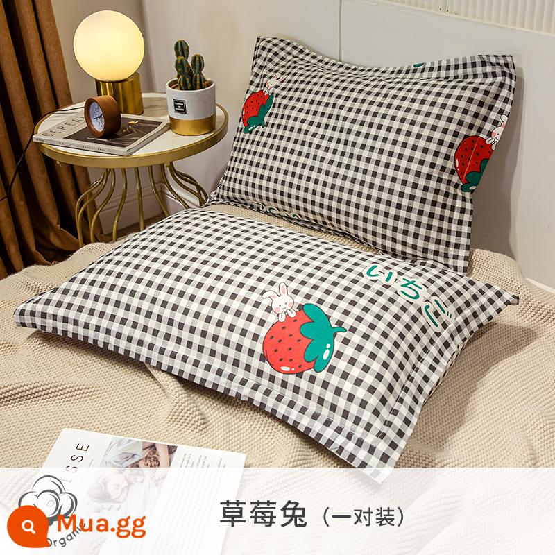 Một cặp vỏ gối cotton nguyên chất, vỏ gối cao su trẻ em cotton nguyên chất, vỏ gối ký túc xá sinh viên đơn, phong cách người nổi tiếng trên Internet - Thỏ Dâu [bộ đôi]