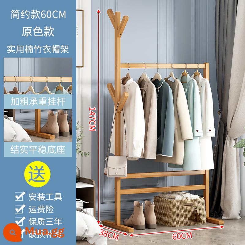 Giữ sàn giá -to -ciling kệ phòng ngủ - Model cơ bản [không có bánh xe, miếng đệm chân miễn phí] 60CM - màu gốc