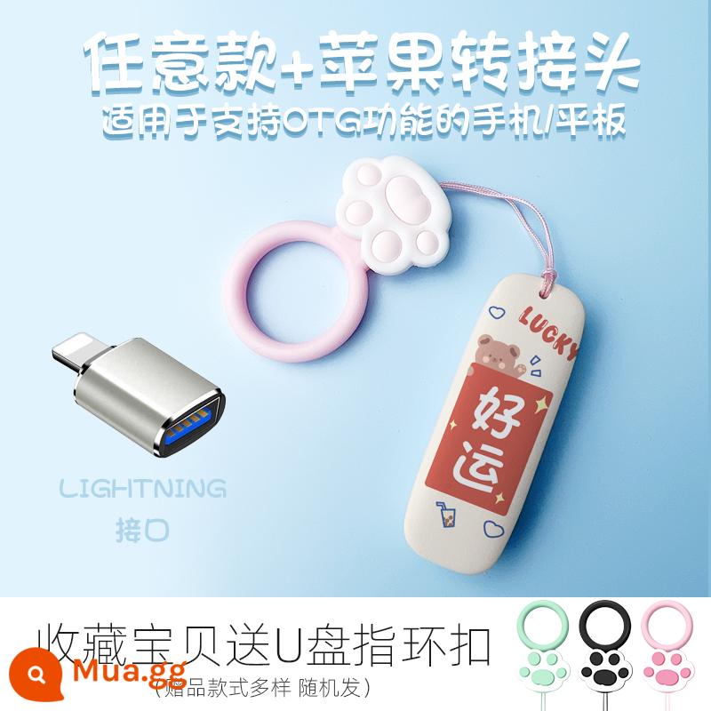 Ổ đĩa flash Taipower 32g sáng tạo cô gái dễ thương hoạt hình USB tùy chỉnh chữ máy tính điện thoại di động chính hãng cô gái sinh viên sử dụng kép - [Mọi kiểu dáng + bộ chuyển đổi Apple]