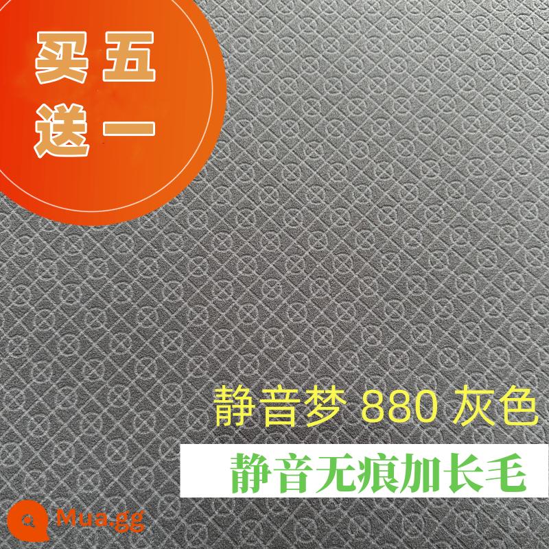 Khăn trải bàn mạt chược máy mạt chược tự động khăn trải bàn khăn trải bàn phụ kiện vải mạt chược chiếu dày máy tính để bàn hấp thụ âm thanh vuông - Nâng Cấp Im Lặng Liền Mạch Tóc Dài Xám Silent Dream 880