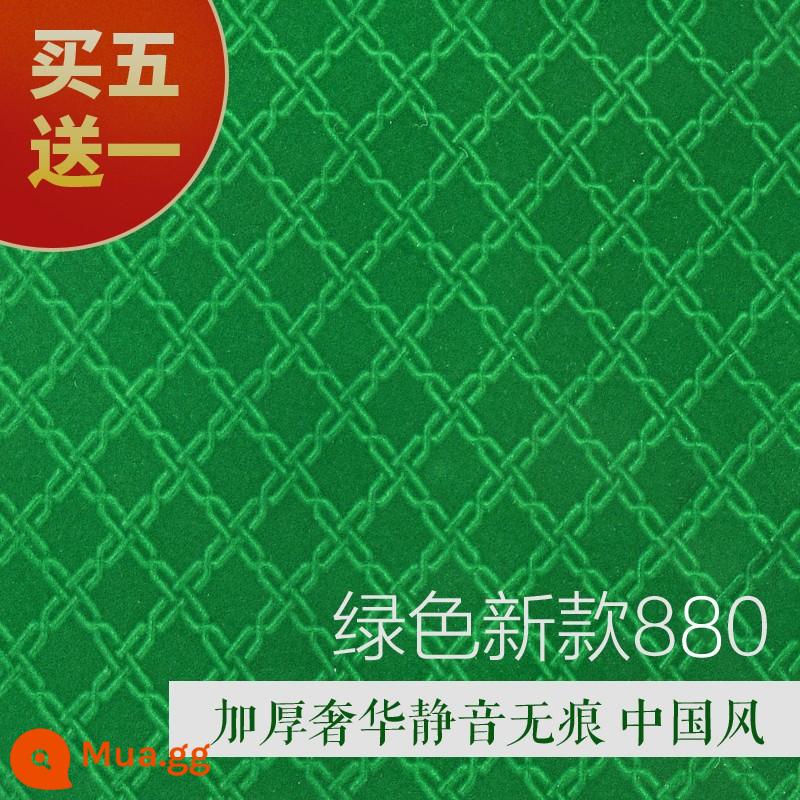 Khăn trải bàn mạt chược máy mạt chược tự động khăn trải bàn khăn trải bàn phụ kiện vải mạt chược chiếu dày máy tính để bàn hấp thụ âm thanh vuông - Mới và dày hơn! Phong cách Trung Quốc im lặng và không dấu vết sang trọng 880