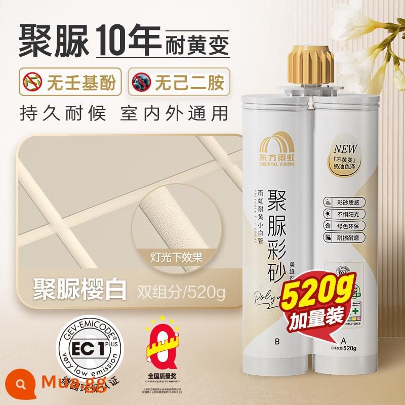 Yuhong vẻ đẹp caulking đại lý epoxy cát màu gạch men lát sàn gạch đại lý caulking đặc biệt công cụ xây dựng keo chống thấm caulking canoli - ★Polyurea chống ố vàng 10 năm★[Cát màu Polyurea-khối lượng bổ sung 520g] Polyurea màu trắng anh đào