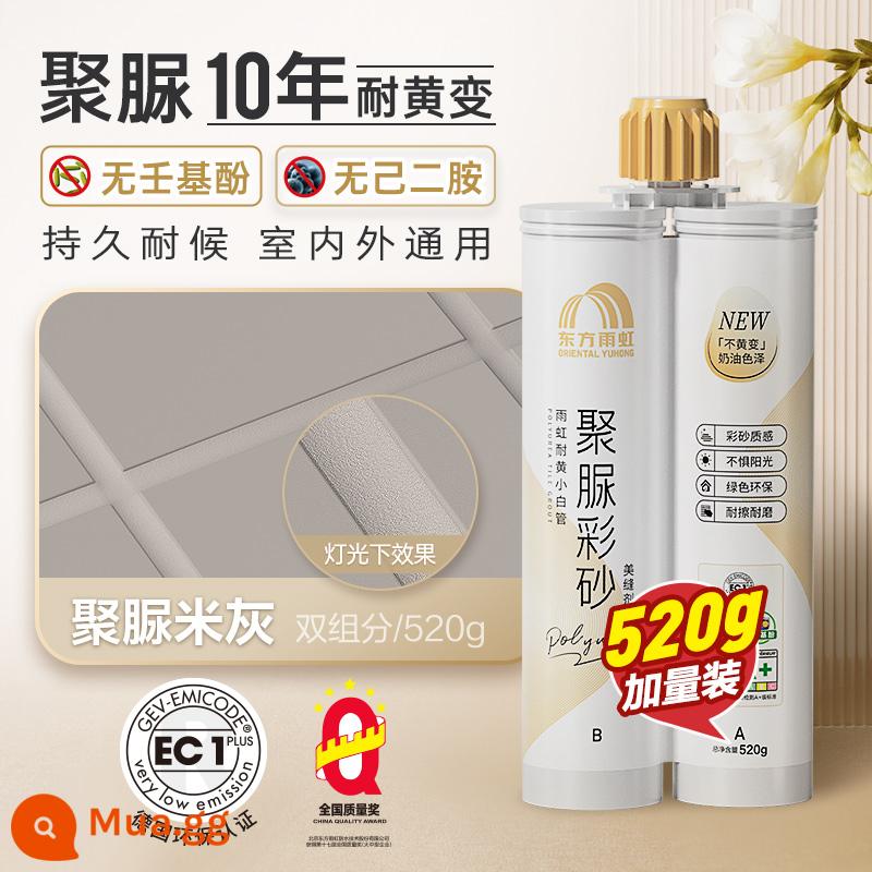 Yuhong vẻ đẹp caulking đại lý epoxy cát màu gạch men lát sàn gạch đại lý caulking đặc biệt công cụ xây dựng keo chống thấm caulking canoli - ★Polyurea chống ố vàng 10 năm★[Cát màu Polyurea-khối lượng bổ sung 520g] Polyurea gạo xám