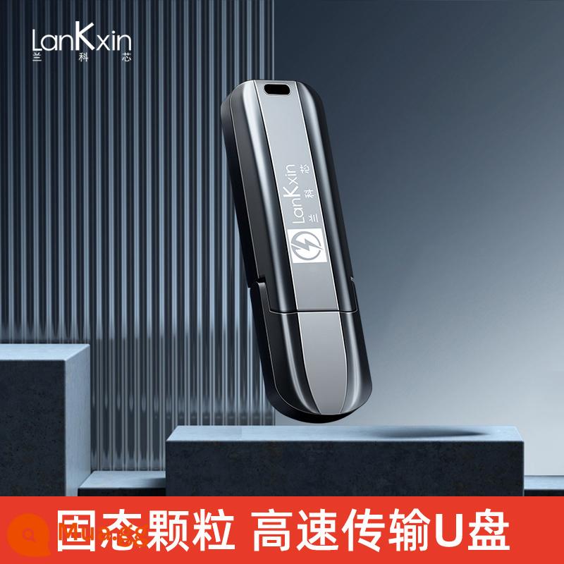 Lanke core K1 [tốc độ cao gigabit] usb3.2 ổ đĩa U thể rắn 1T dung lượng lớn 2T di động 256G lưu trữ 512GB - 2T [Đọc Gigabit]