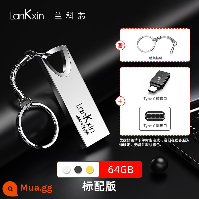 Lanke Core 64GU đĩa tùy chỉnh chữ dung lượng lớn điện thoại di động máy tính kim loại xe USB đèn flash chính thức hàng đầu Store xác thực - 64G [Cấu hình tiêu chuẩn + bộ chuyển đổi type-c]