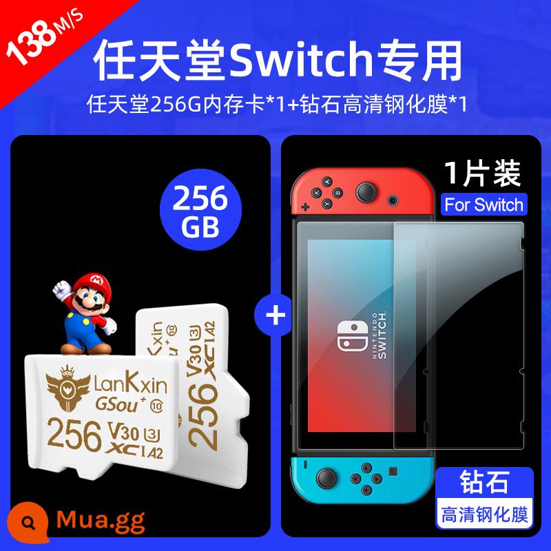 Thẻ bộ nhớ Nintendo Switch 512g Thẻ bộ nhớ máy chơi game NS Thẻ mở rộng máy chủ SD Thẻ TF Thẻ nhỏ 256 - Thẻ đồng thương hiệu Nintendo Switch 256G + màng bảo vệ miễn phí