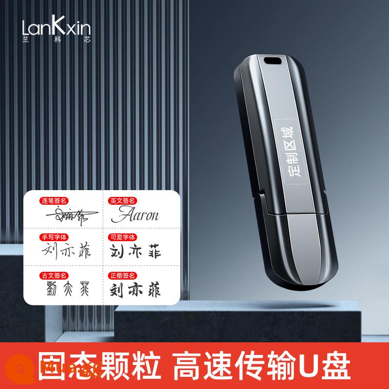 Lanke core K1 [tốc độ cao gigabit] usb3.2 ổ đĩa U thể rắn 1T dung lượng lớn 2T di động 256G lưu trữ 512GB - Chụp tùy chỉnh-2T [Đọc Gigabit]