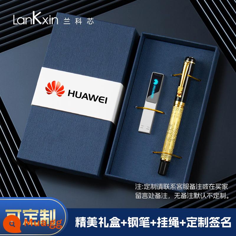 Lankexin U disk usb3.2 tùy chỉnh logo chữ DIY tùy chỉnh hiệu ứng ánh sáng hoa văn quà tặng kỷ niệm cho sinh viên - [Bộ hai món thắt lưng + bút] Knight Silver