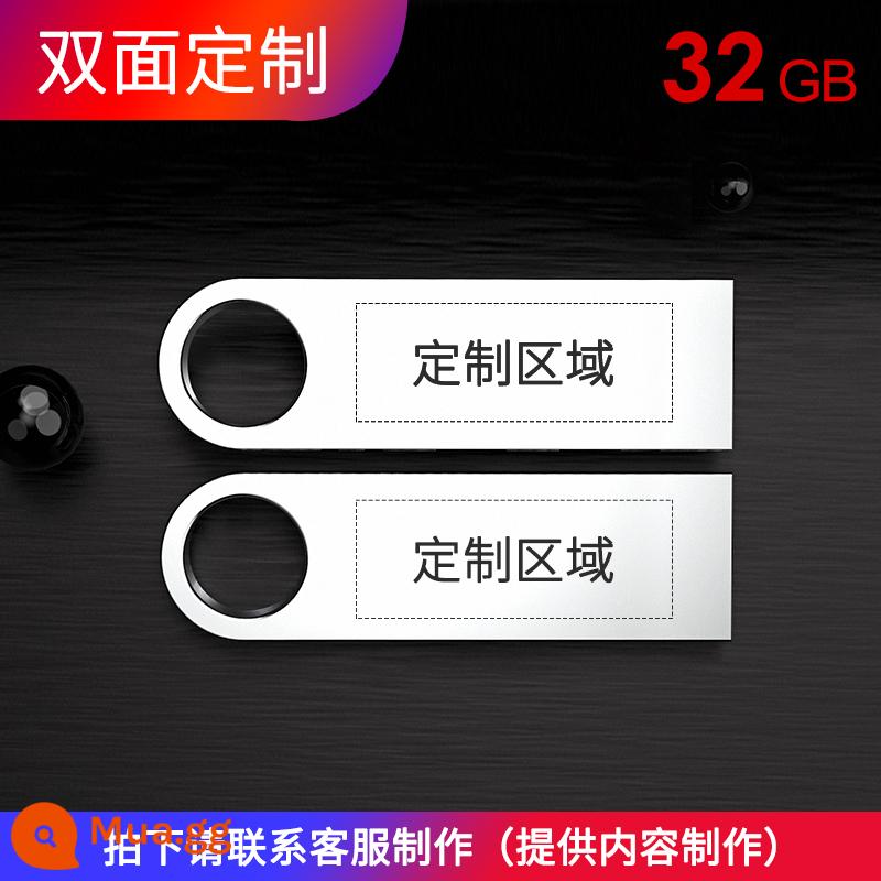 Lanke Core Mã Hóa Chữ Đĩa U 32GUSB Tùy Chỉnh Logo Đấu Thầu Doanh Nghiệp Đặc Biệt Xe Âm Nhạc Sinh Viên 64G - Bạc 32G [tùy chỉnh hai mặt]